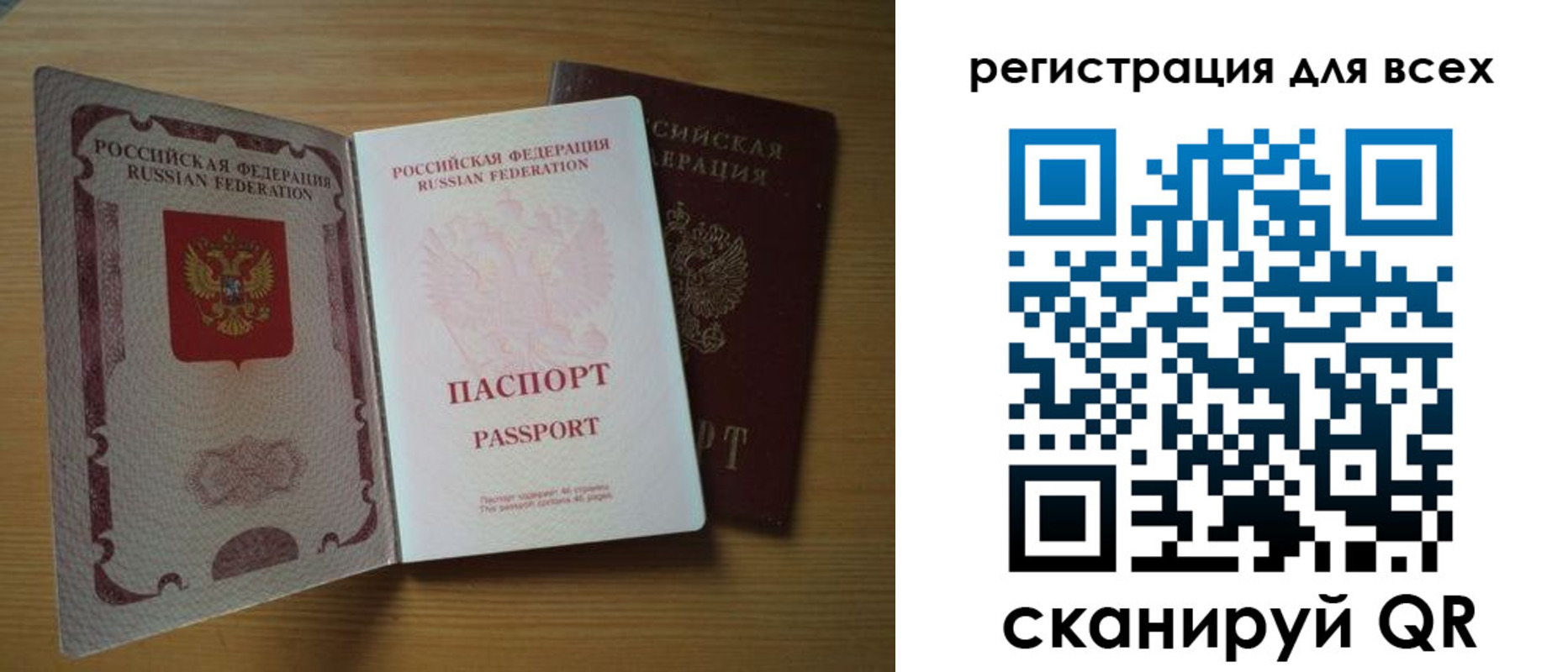 форма 3 в Елабуге
