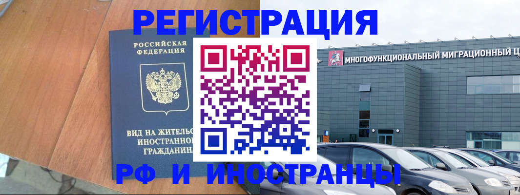 найти адрес прописки в Елабуге